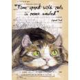 Carte artisanale Chat aux yeux verts "Time spent with cats is never wasted" Sigmund Freud