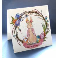 Carte de Pâques dble Couronne Beatrix Potter lapinette rose