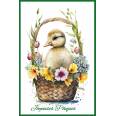 Carte de Pâques Joyeuses Pâques Panier fleuri et Caneton