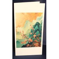 Carte double Art Japonais Paysage fleuri 10 sans texte